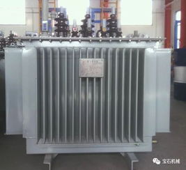 寶石電氣，真的了不起——變壓器領域的卓越先鋒