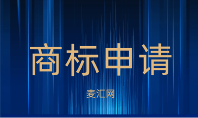 高端家電市場(chǎng)增長(zhǎng)迅猛，宏昌科技以技術(shù)創(chuàng)新領(lǐng)跑上游制造