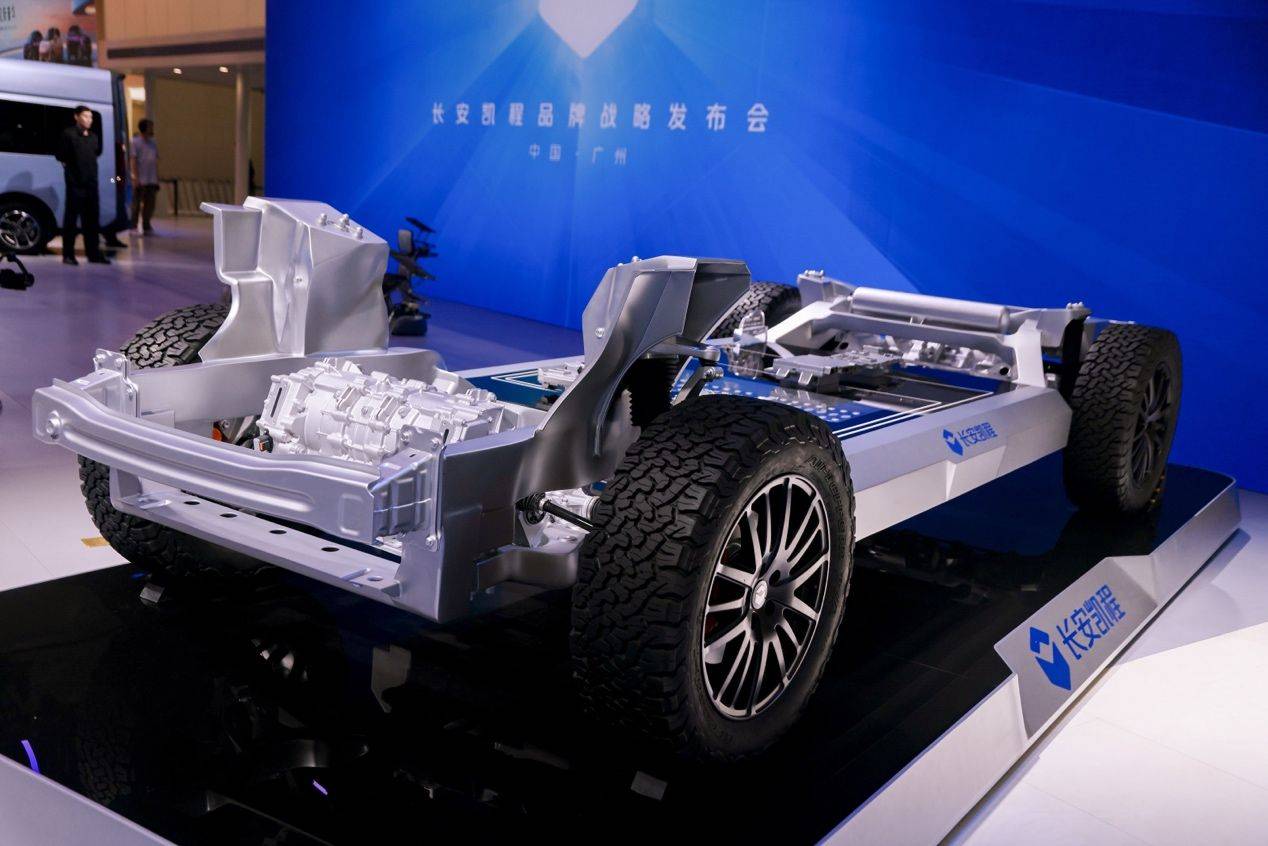 數智驅動，長安凱程加速向新能源商用車科技品牌轉型